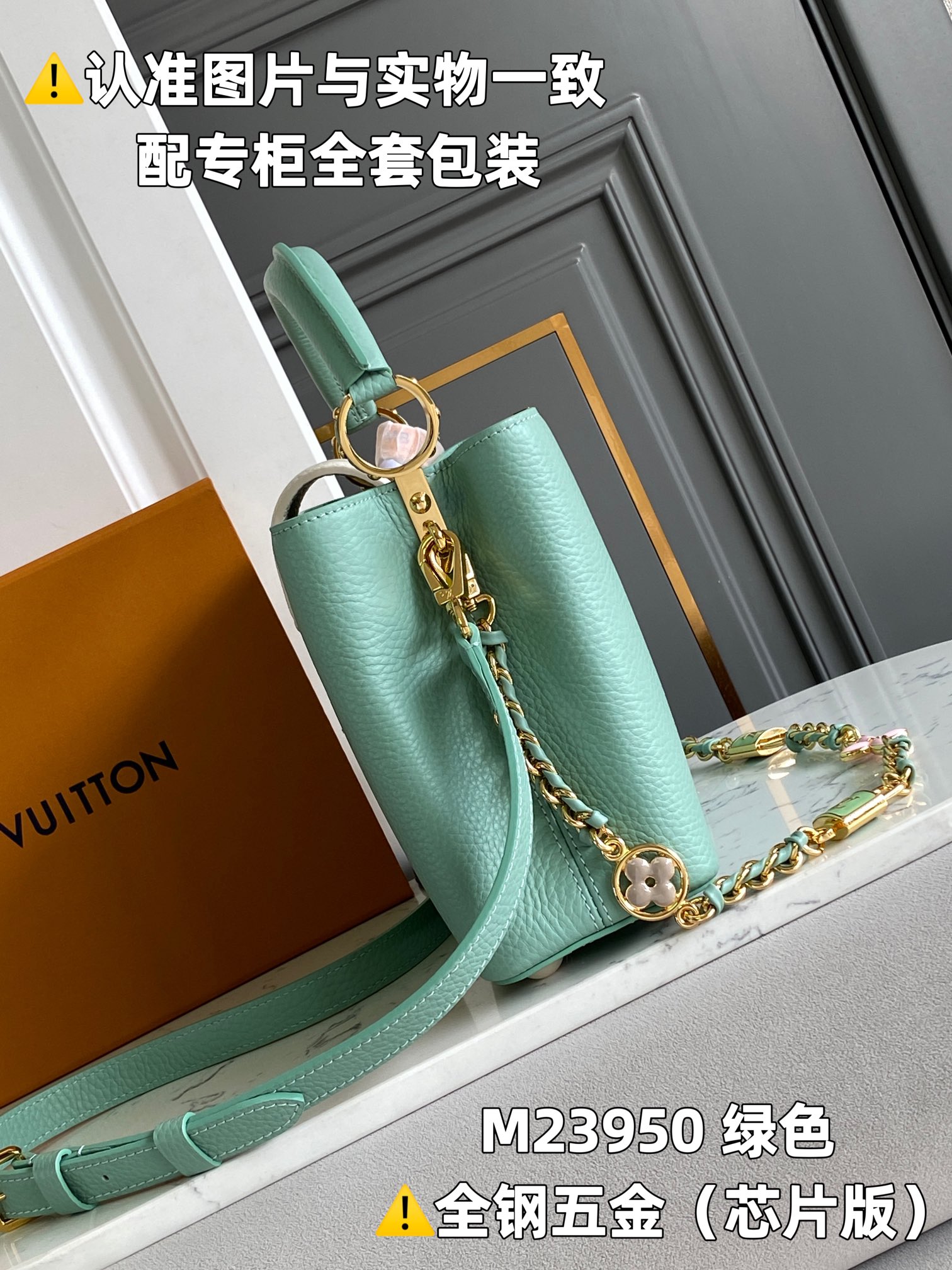 Louis Vuitton Top Handle Bags